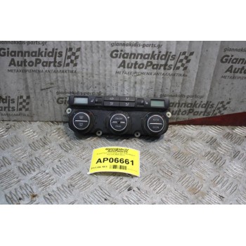 Χειριστήριο Καλοριφερ/AC Volkswagen Passat 2005-2011