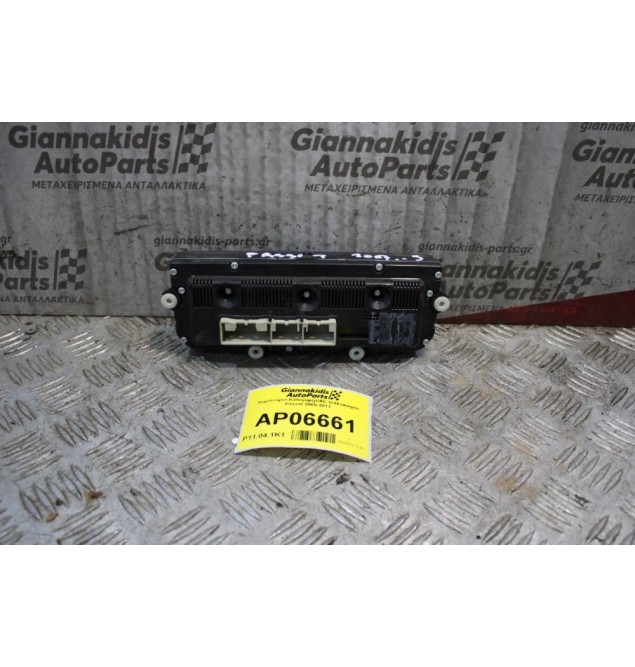 Χειριστήριο Καλοριφερ/AC Volkswagen Passat 2005-2011