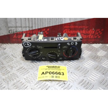 Χειριστήριο Καλοριφερ/AC Peugeot 207 2006-2009 102079 69910002