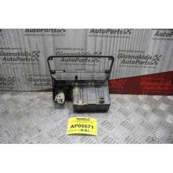 Σταχτοδοχείο/Αναπτήρας Volkswagen Passat 1993-1996