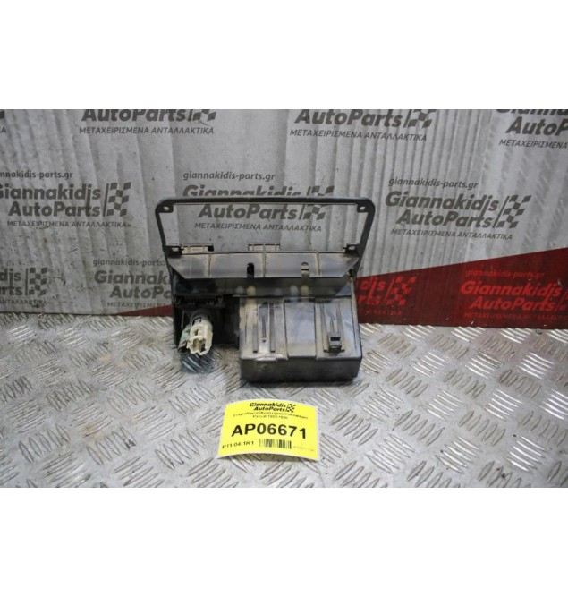 Σταχτοδοχείο/Αναπτήρας Volkswagen Passat 1993-1996