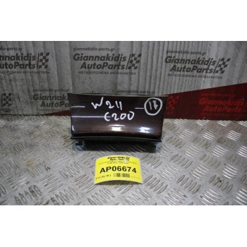 Σταχτοδοχείο/Αναπτήρας Mercedes-Benz C200 W203 2000-2003