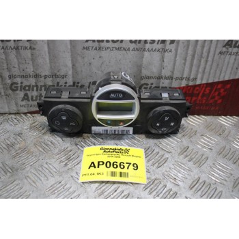 Χειριστήριο Καλοριφερ/AC Renault Megane 2006-2008