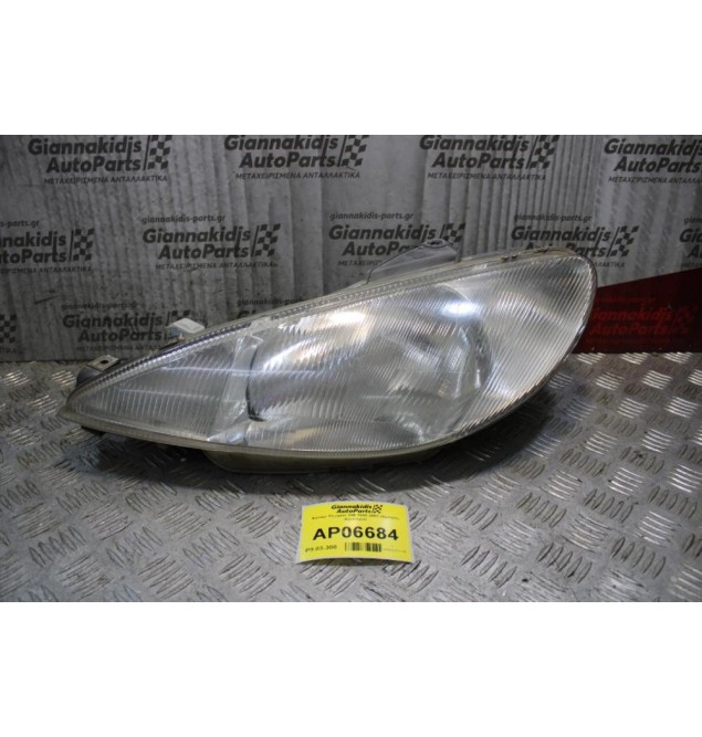 Φανάρι Peugeot 206 1998-2003 (Εμπρός Αριστερό)