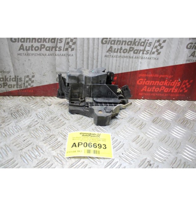 Kλειδαριά Πόρτας Ηλεκτρομαγνητική Mercedes-Benz CLK W208 1997-2002 (Εμπρός Αριστερά)