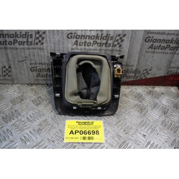 Κονσόλα Ταχυτήτων Με Διακόπτες Esp Off & Auto Hold Volkswagen Passat 2005-2011 3C0927117 28605 3C0927227A 29105