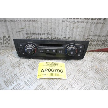 Χειριστήριο Καλοριφερ/AC Bmw 116 2004-2012