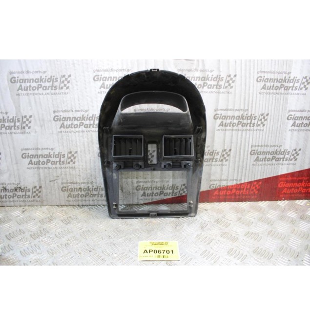 Ταμπλό Με Αεραγωγούς Fiat Punto 1999-2003