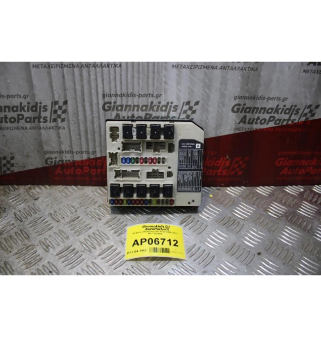 Ασφαλειοθήκη Nissan Tiida 2006-2012 PP-T30-M10