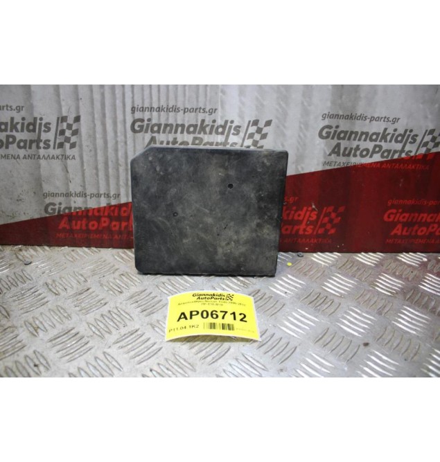 Ασφαλειοθήκη Nissan Tiida 2006-2012 PP-T30-M10