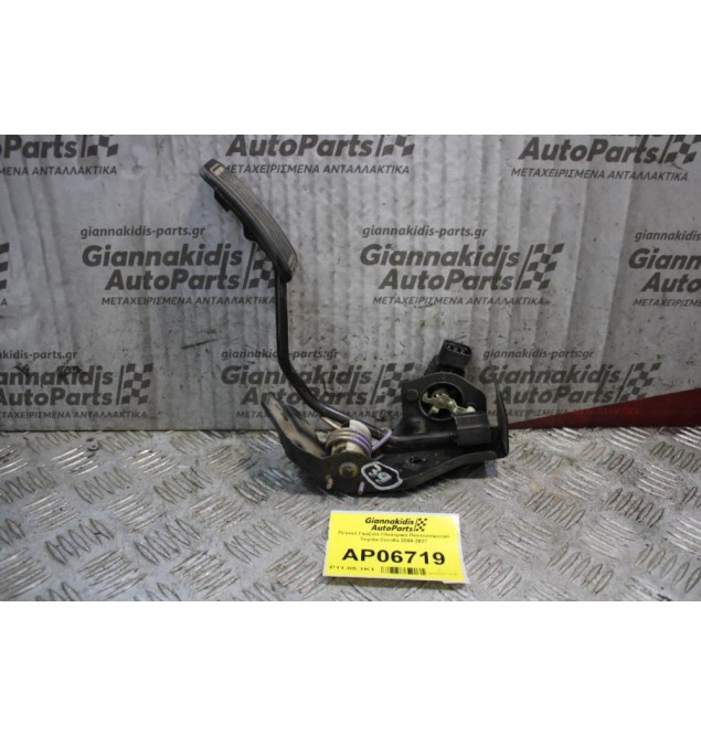 Πεντάλ Γκαζιού Ηλεκτρικό-Πoντεσιόμετρο Toyota Corolla 2004-2007