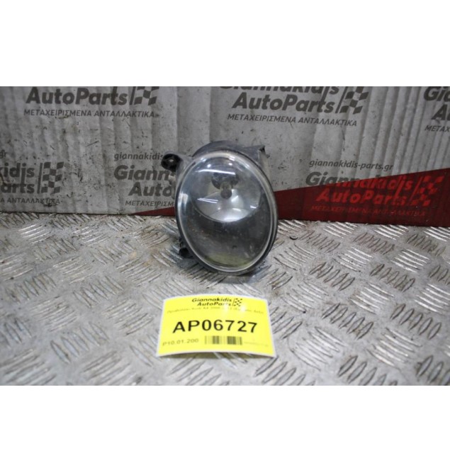 Προβολάκι Audi A4 2008-2012 (Εμπρός Δεξί)