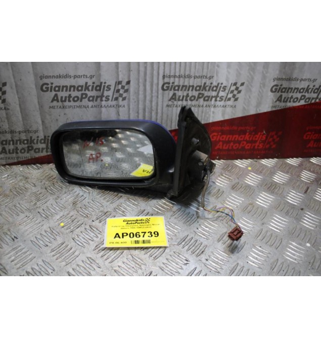 Καθρέπτης Ηλεκτρικός Αριστερός Nissan Almera 1996-1998 (3 pins)