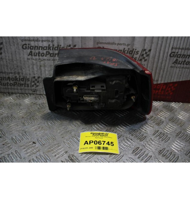 Φανάρι Seat Ibiza 1999-2002 (Πίσω Αριστερό)