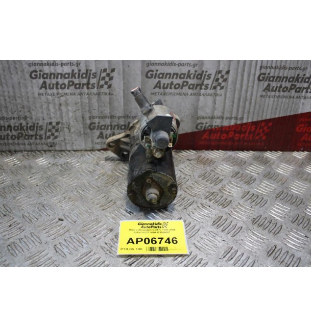 Μίζα Volkswagen Golf IV 1998-2004 020911023F 0001121006007