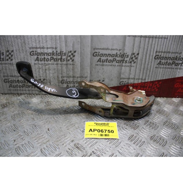 Πεντάλ Φρένου Toyota Yaris 2006-2012