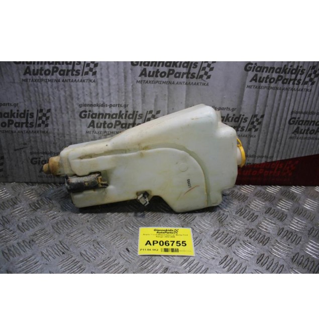Δοχείο Υαλοκαθαριστήρων με Μοτέρ Ford Ranger/Mazda B2500 2002-2006