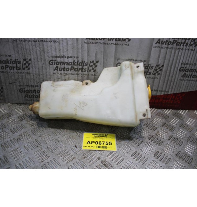 Δοχείο Υαλοκαθαριστήρων με Μοτέρ Ford Ranger/Mazda B2500 2002-2006