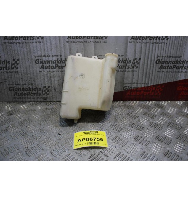 Δοχείο Διαστολής Ford Ranger/Mazda B2500 2002-2006