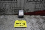 Σετ Immobilizer Ford Ranger/Mazda B2500 2002-2006 TC91675G2J 7513867350 WLE718881B