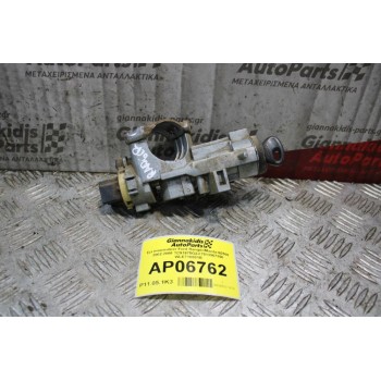 Σετ Immobilizer Ford Ranger/Mazda B2500 2002-2006 TC91675G2J 7513867350 WLE718881B