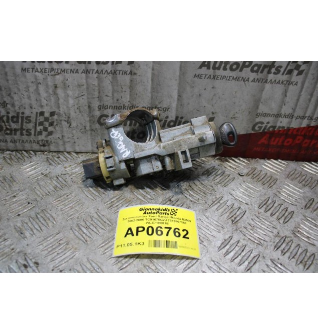 Σετ Immobilizer Ford Ranger/Mazda B2500 2002-2006 TC91675G2J 7513867350 WLE718881B