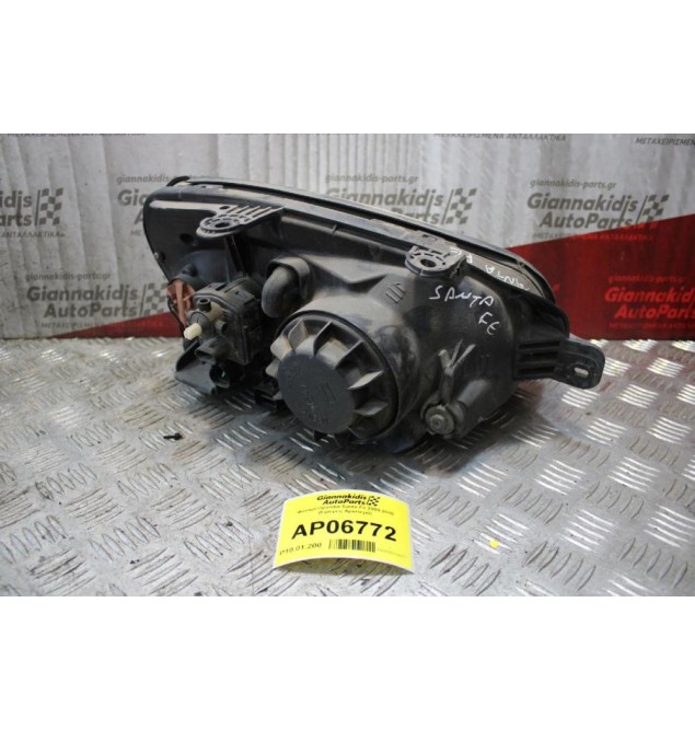 Φανάρι Hyundai Santa Fe 2000-2010 (Εμπρός Αριστερά)
