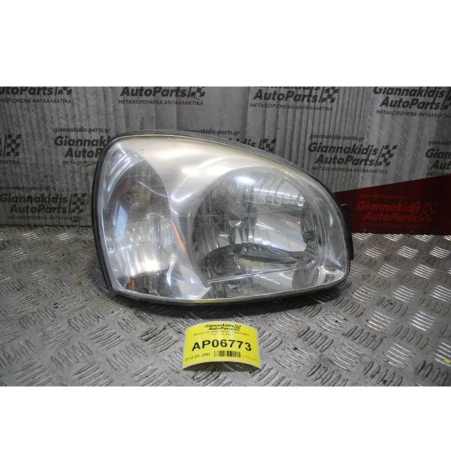 Φανάρι Hyundai Santa Fe 2000-2010 (Εμπρός Δεξί)
