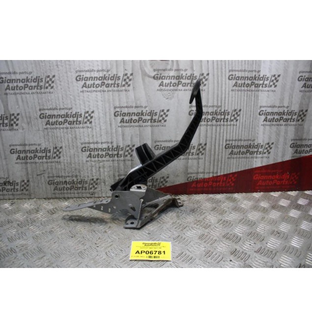 Πεντάλ Συμπλέκτη Ford Focus C-Max 2003-2007 3M51-7B633-AM