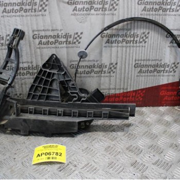 Kλειδαριά Πόρτας Ford Focus C-Max 2003-2007 (Εμπρός Δεξί)