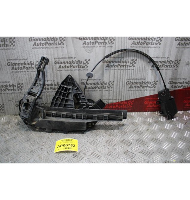 Kλειδαριά Πόρτας Ford Focus C-Max 2003-2007 (Εμπρός Δεξί)