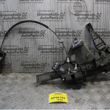 Kλειδαριά Πόρτας Ford Focus C-Max 2003-2007 (Εμπρός Δεξί)