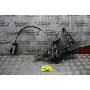 Kλειδαριά Πόρτας Ford Focus C-Max 2003-2007 (Εμπρός Δεξί)