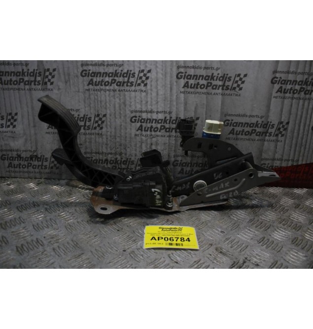 Πεντάλ Γκαζιού/Φρένου Ηλεκτρικό-Ποντεσιόμετρο Ford Focus C-Max 2003-2007 3M512467AN 4M519F836AH