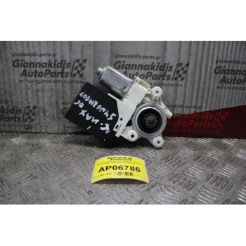 Εγκέφαλος Πόρτας Συνοδηγού Ford Focus C-Max 2003-2007 981406-110