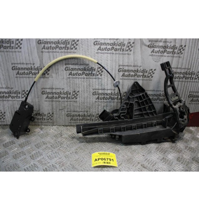 Kλειδαριά Πόρτας Ford Focus C-Max 2003-2007 (Εμπρός Αριστερά)