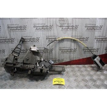 Kλειδαριά Πόρτας Ford Focus C-Max 2003-2007 (Εμπρός Αριστερά)