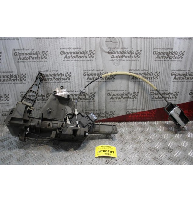 Kλειδαριά Πόρτας Ford Focus C-Max 2003-2007 (Εμπρός Αριστερά)