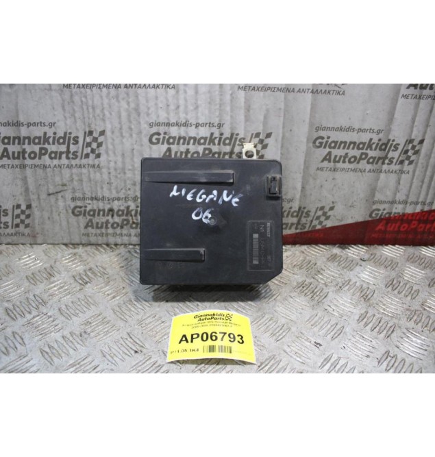 Ασφαλειοθήκη BSI Renault Megane 2006-2008 8200481867-F