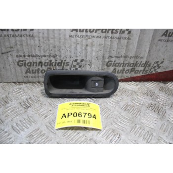 Διακόπτης Παραθύρου Πίσω Δεξιά με Χειρολαβή Renault Megane 2002-2005 156015540 (6pins)