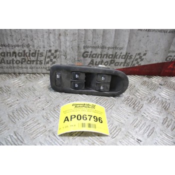 Διακόπτης Παραθύρου Εμπρός Αριστερά Renault Megane 2002-2005 156018070
