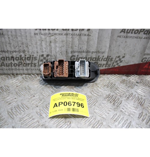 Διακόπτης Παραθύρου Εμπρός Αριστερά Renault Megane 2002-2005 156018070