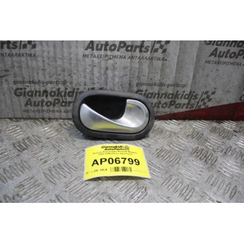 Χερούλι Εσωτερικό Renault Megane 2002-2005 (Πίσω Αριστερό)