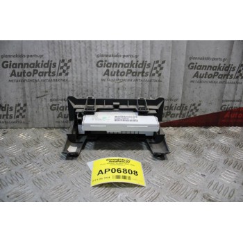 Ρολόι Renault Megane 2002-2005 8200290542-C