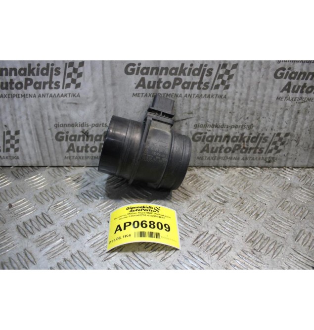 Μετρητής Μάζας Αέρα MAF Volkswagen Group 0281002735 03G906461C