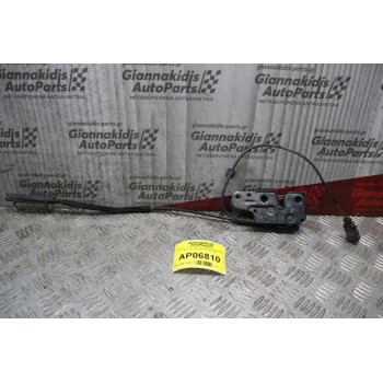 Κλειδαριά Πόρτας Καπό Ηλεκτρομαγνητική Audi A4 2008-2012 8T1823746