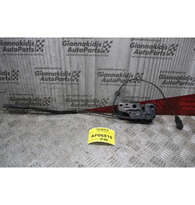 Κλειδαριά Πόρτας Καπό Ηλεκτρομαγνητική Audi A4 2008-2012 8T1823746