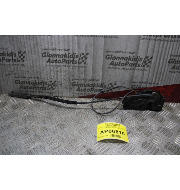 Κλειδαριά Πόρτας Καπό Ηλεκτρομαγνητική Audi A4 2008-2012 8T1823746