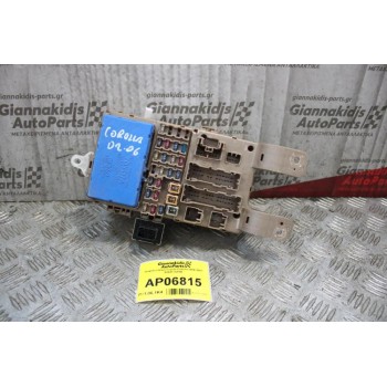 Ασφαλειοθήκη Toyota Corolla 2004-2007 82641-02040