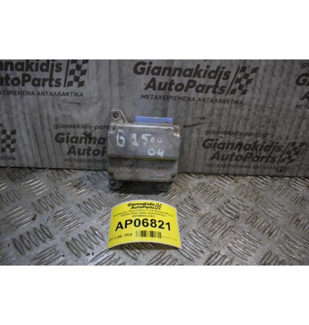 Εγκέφαλος Αερόσακου Ford Ranger/Mazda B2500 2002-2006 UH8157K30C 4B26BNALDEC